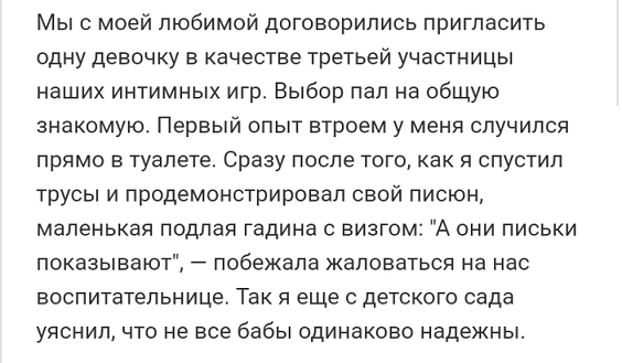 proxy.php?image=http%3A%2F%2Fs00.yaplakal.com%2Fpics%2Fpics_original%2F5%2F9%2F7%2F12364795.png&hash=7c8c0589676a1c10cf3d0c1de154ac3e | Рено Каптур клуб Россия | www.KAPTUR.club
