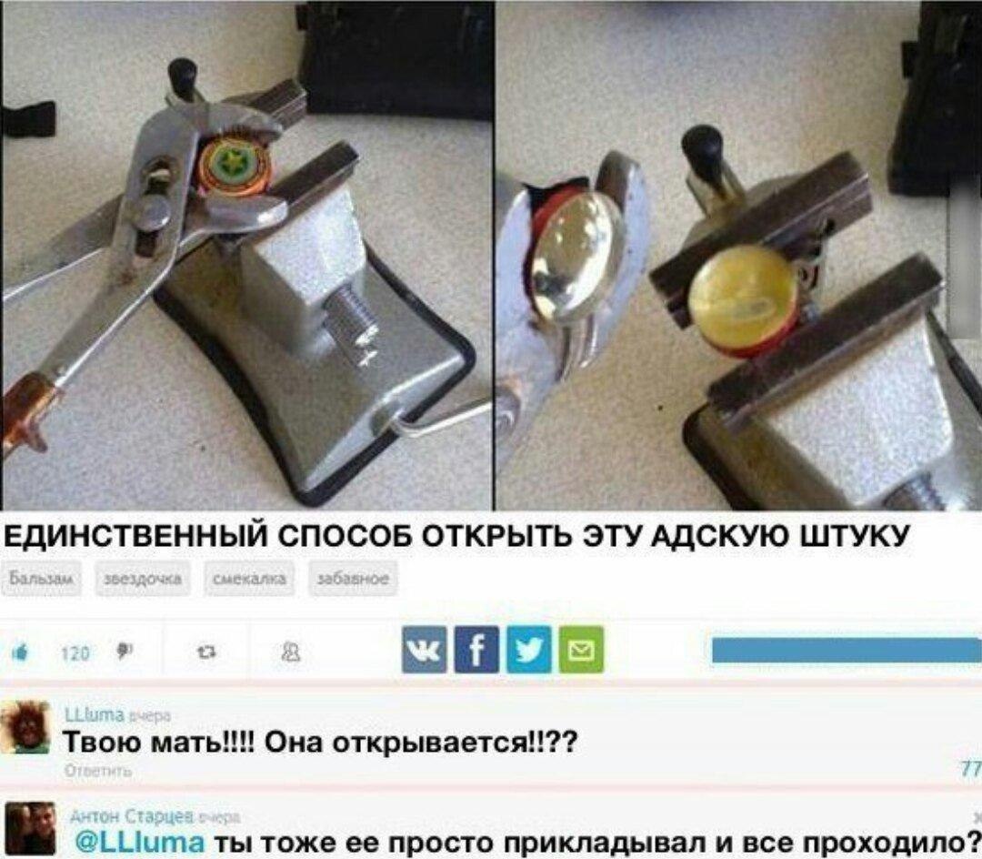 proxy.php?image=https%3A%2F%2Fsun1-95.userapi.com%2FvcavJtZ3wvB7zY74r_F7tKi4TcEhYZtWtQRB0w%2Fysm_XEiS1O4.jpg&hash=7c9ca5842959dbaf6b68b91b2578735a | Рено Каптур клуб Россия | www.KAPTUR.club