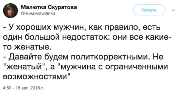 proxy.php?image=https%3A%2F%2Fpp.userapi.com%2Fc847120%2Fv847120377%2Fc6565%2FwmxOwmYHnIg.jpg&hash=7cd76d4208744560f58474583af5b9b3 | Рено Каптур клуб Россия | www.KAPTUR.club