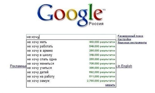 proxy.php?image=http%3A%2F%2Fdobrosos.ru%2Fwp-content%2Fuploads%2F2018%2F10%2Ffoto-prikolyi-110.jpg&hash=7d3b0f44ee5933e93a07b42b46beae4c | Рено Каптур клуб Россия | www.KAPTUR.club