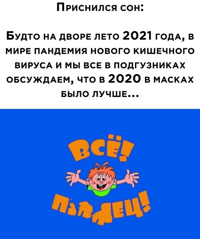 proxy.php?image=https%3A%2F%2Fsun9-10.userapi.com%2FppTU4TC17BTAh4fJpdlr6aBsmI2fA6oxRCpyMQ%2FgBP1mMAeHdg.jpg&hash=7d8b6b43a608610ba4c1378dad28f220 | Рено Каптур клуб Россия | www.KAPTUR.club