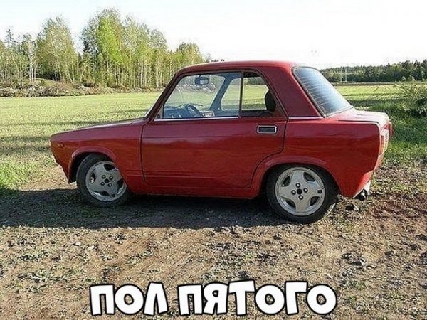 proxy.php?image=http%3A%2F%2Fs00.yaplakal.com%2Fpics%2Fpics_original%2F6%2F9%2F4%2F12310496.jpg&hash=7dabe6a52fbe7d03af53cf510678421f | Рено Каптур клуб Россия | www.KAPTUR.club