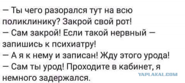 proxy.php?image=http%3A%2F%2Fs00.yaplakal.com%2Fpics%2Fpics_preview%2F7%2F3%2F3%2F12335337.jpg&hash=7df7e11cf9d95728e22eb7897854eb48 | Рено Каптур клуб Россия | www.KAPTUR.club