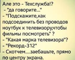 proxy.php?image=http%3A%2F%2Fs00.yaplakal.com%2Fpics%2Fpics_original%2F7%2F2%2F1%2F11468127.jpg&hash=7e2cd352cd296e12a7c2433a583cee43 | Рено Каптур клуб Россия | www.KAPTUR.club