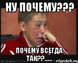 proxy.php?image=http%3A%2F%2Frisovach.ru%2Fupload%2F2013%2F07%2Fmem%2Fsashko_23265507_orig_.jpg&hash=7e8000133b525f3d3810d7823152c15e | Рено Каптур клуб Россия | www.KAPTUR.club