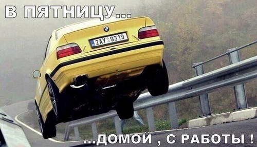 proxy.php?image=http%3A%2F%2Fdobrosos.ru%2Fwp-content%2Fuploads%2F2015%2F10%2Ffoto-ato-prikolyi-07-dobrosos.jpg&hash=7ebfcc6c7d0c3c4ab97bf5f5a4359c76 | Рено Каптур клуб Россия | www.KAPTUR.club