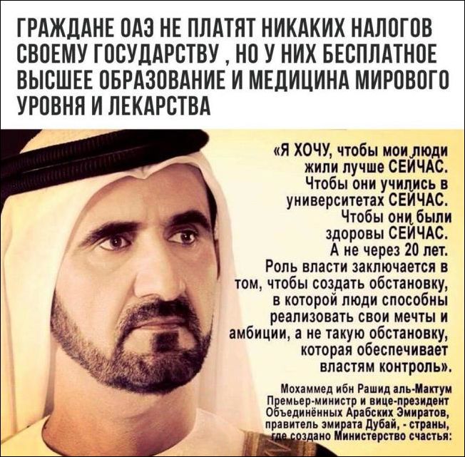 proxy.php?image=http%3A%2F%2Fwww.prikol.ru%2Fwp-content%2Fgallery%2Fseptember-2017%2Fkartinki-24092017-003.jpg&hash=7f0958bec3b39f3be17754506d24d109 | Рено Каптур клуб Россия | www.KAPTUR.club