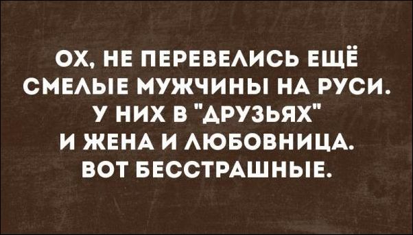 proxy.php?image=http%3A%2F%2Fwww.prikol.ru%2Fwp-content%2Fgallery%2Fseptember-2017%2Fatkritka-30092017-019.jpg&hash=7f15b7cb4bb7e28e317897deb6766668 | Рено Каптур клуб Россия | www.KAPTUR.club