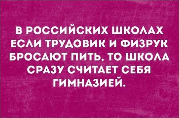 proxy.php?image=http%3A%2F%2Fwww.prikol.ru%2Fwp-content%2Fgallery%2Fseptember-2017%2Fatkritka-09092017-019.jpg&hash=7f255a0e516c23f012523b97a3833f8f | Рено Каптур клуб Россия | www.KAPTUR.club