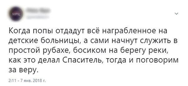 proxy.php?image=https%3A%2F%2Fpp.userapi.com%2Fc824700%2Fv824700740%2F779e2%2FtC1FcgrRfUM.jpg&hash=7f44c423b8e092132868f373919e6480 | Рено Каптур клуб Россия | www.KAPTUR.club
