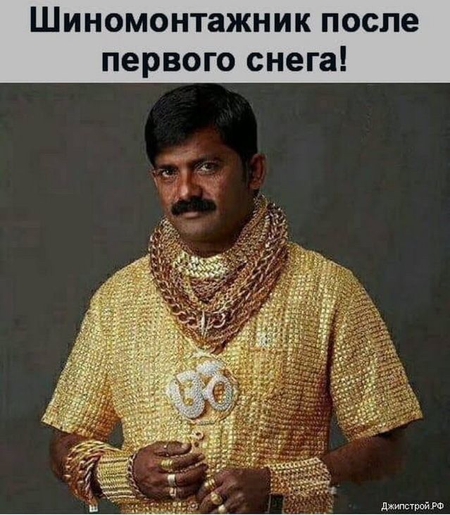 proxy.php?image=http%3A%2F%2Fs00.yaplakal.com%2Fpics%2Fpics_original%2F7%2F3%2F4%2F12326437.jpg&hash=7f74a831ffaead2e80f0b9fbdb001a97 | Рено Каптур клуб Россия | www.KAPTUR.club