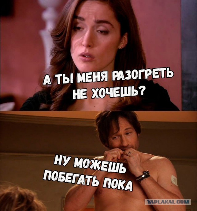 proxy.php?image=http%3A%2F%2Fs00.yaplakal.com%2Fpics%2Fpics_preview%2F6%2F6%2F3%2F12326366.jpg&hash=7f9f47230409f030bac4140e37eb13e3 | Рено Каптур клуб Россия | www.KAPTUR.club