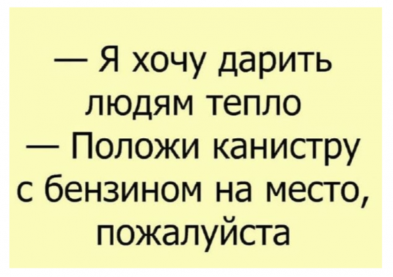 proxy.php?image=https%3A%2F%2Fs00.yaplakal.com%2Fpics%2Fpics_original%2F3%2F3%2F8%2F14641833.png&hash=7fd51b094c476aef29ecf3adf9ef7f35 | Рено Каптур клуб Россия | www.KAPTUR.club