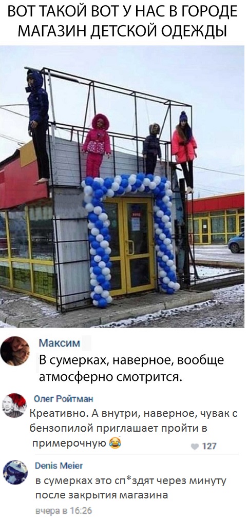 proxy.php?image=http%3A%2F%2Fs00.yaplakal.com%2Fpics%2Fpics_original%2F0%2F1%2F8%2F12364810.jpg&hash=7fd87a2ca7a1b92428ce20865ec78a3c | Рено Каптур клуб Россия | www.KAPTUR.club