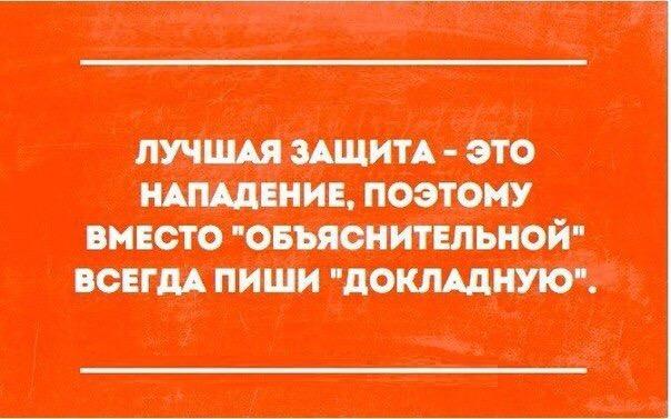 proxy.php?image=https%3A%2F%2Fpp.userapi.com%2Fc543106%2Fv543106056%2F27037%2F5oJhS5-ttAo.jpg&hash=7feb03529bd7535eca34dc3a256e15bd | Рено Каптур клуб Россия | www.KAPTUR.club