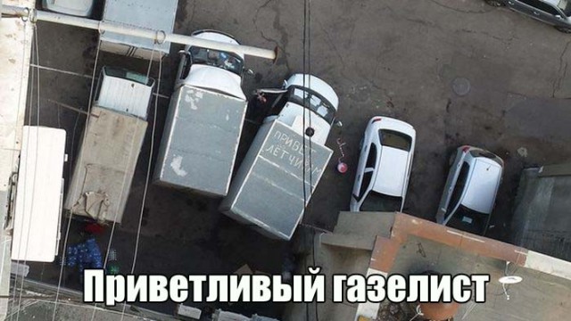proxy.php?image=http%3A%2F%2Fs00.yaplakal.com%2Fpics%2Fpics_preview%2F4%2F5%2F1%2F9736154.jpg&hash=8011b74240dd5429b10f55873440c63a | Рено Каптур клуб Россия | www.KAPTUR.club