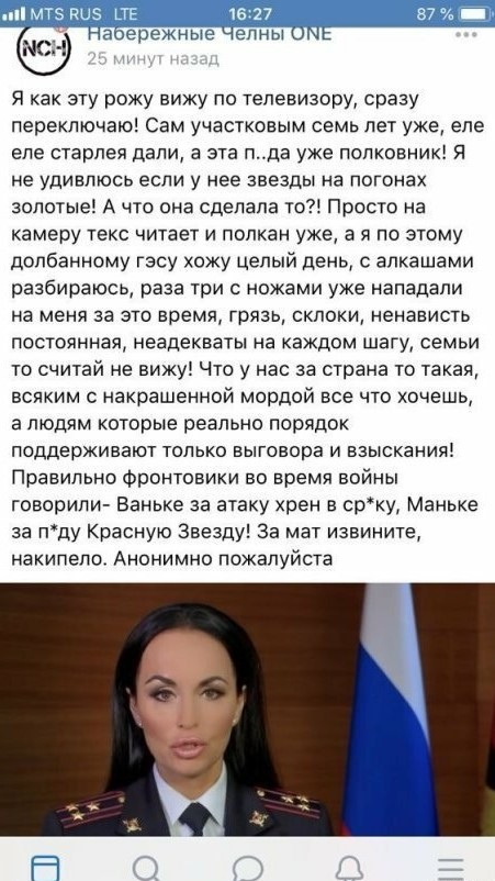 proxy.php?image=https%3A%2F%2Fsun9-28.userapi.com%2Fc857628%2Fv857628797%2Faf357%2FuwX5H8K_t_8.jpg&hash=807f4b57ab64e491b23153cab582e5d1 | Рено Каптур клуб Россия | www.KAPTUR.club