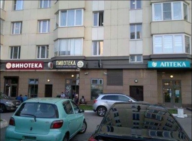 proxy.php?image=http%3A%2F%2Fs00.yaplakal.com%2Fpics%2Fpics_preview%2F4%2F1%2F3%2F11540314.jpg&hash=81605b3922bb16a6a506d0f9160404e7 | Рено Каптур клуб Россия | www.KAPTUR.club