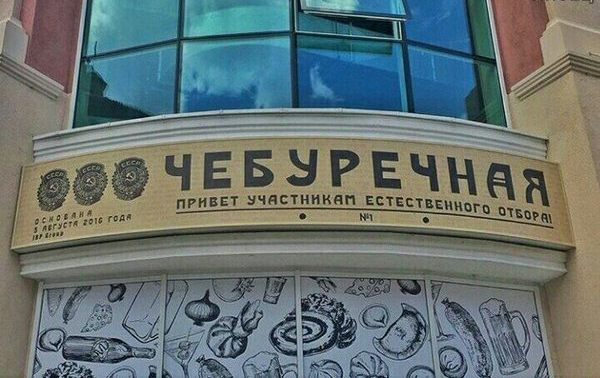 proxy.php?image=http%3A%2F%2Fs00.yaplakal.com%2Fpics%2Fpics_original%2F6%2F6%2F5%2F12333566.jpg&hash=819fc604202123616a881c4d862f9b5d | Рено Каптур клуб Россия | www.KAPTUR.club