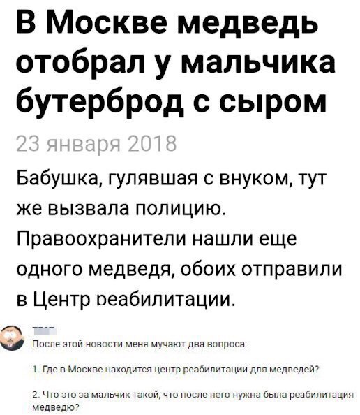 proxy.php?image=https%3A%2F%2Fpp.userapi.com%2Fc635102%2Fv635102199%2F2e728%2FgZOgAwGEg40.jpg&hash=81dbbca1a377d1a7a451bde65a8e89f9 | Рено Каптур клуб Россия | www.KAPTUR.club