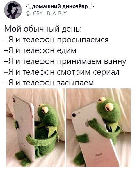 proxy.php?image=http%3A%2F%2Fdobrosos.ru%2Fwp-content%2Fuploads%2F2020%2F03%2Fprikoly-s-nadpisyami-22.jpg&hash=8209d6ff6e24072a57798181bc8c5a0d | Рено Каптур клуб Россия | www.KAPTUR.club