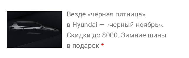 proxy.php?image=http%3A%2F%2Fimages.vfl.ru%2Fii%2F1574343562%2F9c91252a%2F28642688_m.jpg&hash=82391d8879448460dc6691c2c363d7d3 | Рено Каптур клуб Россия | www.KAPTUR.club