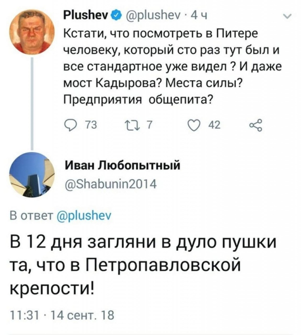 proxy.php?image=https%3A%2F%2Fpp.userapi.com%2Fc850536%2Fv850536758%2F61dc%2F7kpXA-jRrNc.jpg&hash=82424437614a469254d19da047d877c8 | Рено Каптур клуб Россия | www.KAPTUR.club