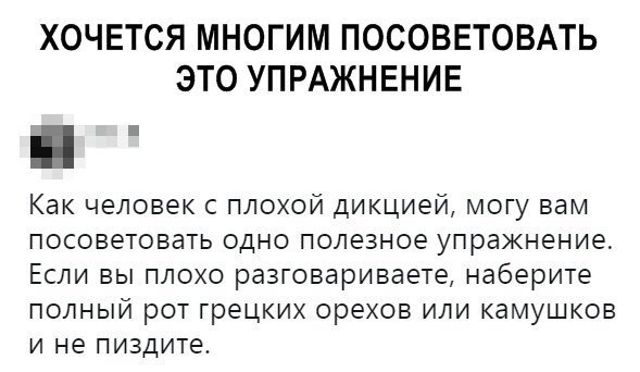 proxy.php?image=https%3A%2F%2Fcdn.fishki.net%2Fupload%2Fpost%2F2019%2F06%2F15%2F3007958%2F3-16.jpg&hash=829a16926eaca5f608686389453d9b67 | Рено Каптур клуб Россия | www.KAPTUR.club