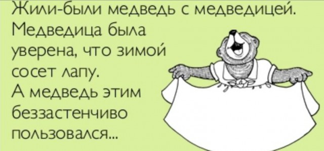 proxy.php?image=http%3A%2F%2Fs00.yaplakal.com%2Fpics%2Fpics_preview%2F6%2F3%2F7%2F12335736.jpg&hash=82ca52190cefe3fd880a95587705a6ea | Рено Каптур клуб Россия | www.KAPTUR.club