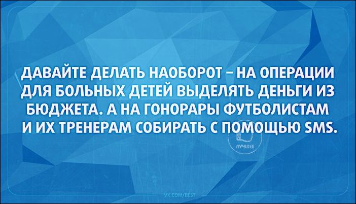 proxy.php?image=http%3A%2F%2Fwww.prikol.ru%2Fwp-content%2Fgallery%2Fapril-2017%2Fatkritka-08042017-021.jpg&hash=8303d1a9e25756fd17e6fc8c4c776501 | Рено Каптур клуб Россия | www.KAPTUR.club