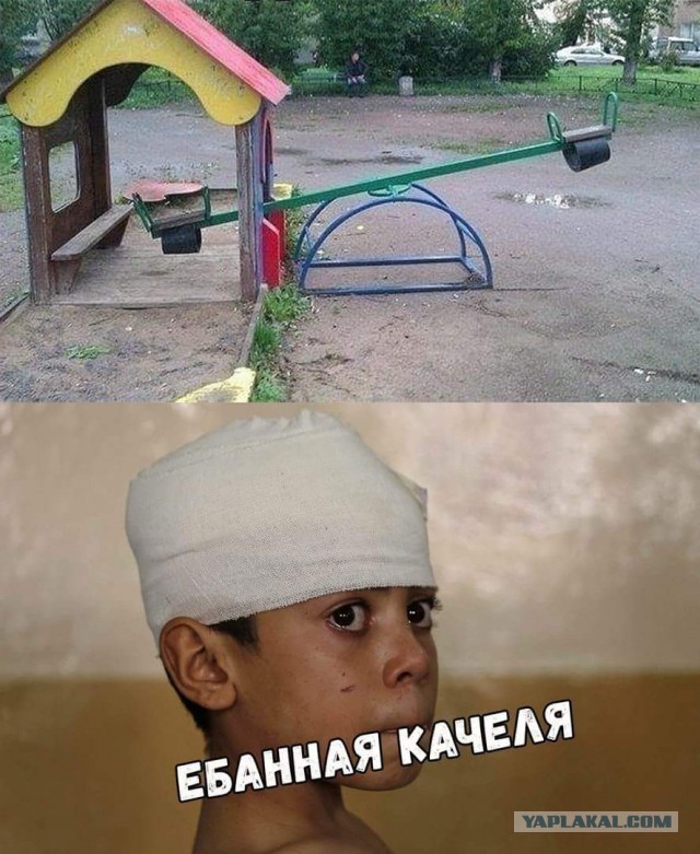 proxy.php?image=http%3A%2F%2Fs00.yaplakal.com%2Fpics%2Fpics_preview%2F5%2F4%2F4%2F11537445.jpg&hash=8329fa54943122aa9aa30d0fa146d31c | Рено Каптур клуб Россия | www.KAPTUR.club
