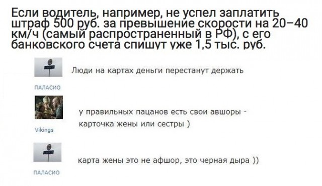 proxy.php?image=http%3A%2F%2Fs00.yaplakal.com%2Fpics%2Fpics_preview%2F3%2F6%2F3%2F12306363.jpg&hash=833d9274726aea3c8a20acdd8575e5e8 | Рено Каптур клуб Россия | www.KAPTUR.club