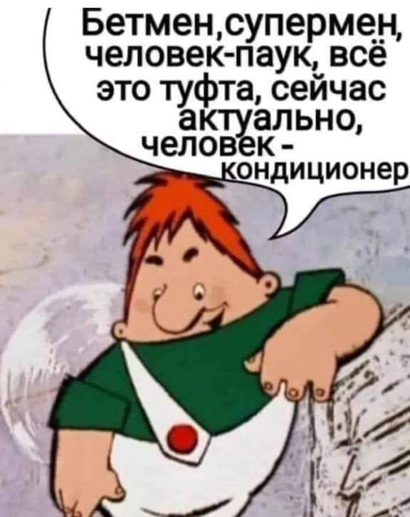 proxy.php?image=https%3A%2F%2Fi.ibb.co%2F9cdq2PQ%2FIMG-20240723-WA0021.jpg&hash=83fbb0c0ab3d90b5dc94064f5687ff23 | Рено Каптур клуб Россия | www.KAPTUR.club