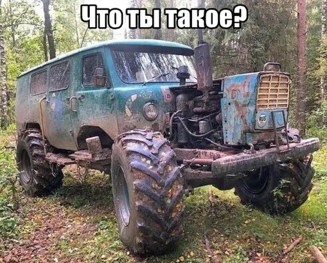 proxy.php?image=http%3A%2F%2Fs00.yaplakal.com%2Fpics%2Fpics_original%2F8%2F8%2F4%2F13480488.jpg&hash=84733c8fa95a782f18ecbf71fabcdcd1 | Рено Каптур клуб Россия | www.KAPTUR.club