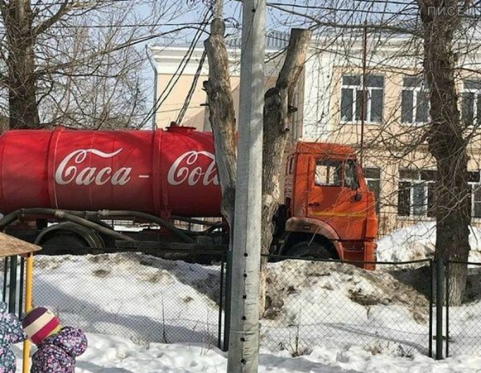 proxy.php?image=https%3A%2F%2Fnovate.ru%2Ffiles%2Fu35075%2F6folkart.jpg&hash=84b15b1266151bf4de084b7e34cf0879 | Рено Каптур клуб Россия | www.KAPTUR.club