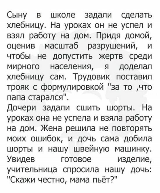 proxy.php?image=https%3A%2F%2Fcdn.fishki.net%2Fupload%2Fpost%2F2019%2F02%2F10%2F2871422%2F12585992.jpg&hash=855502fab55a6bf199fe96c1592e2dc7 | Рено Каптур клуб Россия | www.KAPTUR.club