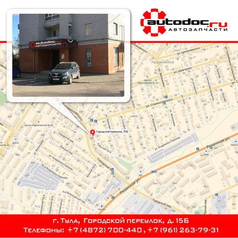 proxy.php?image=http%3A%2F%2Fimages.vfl.ru%2Fii%2F1533718327%2F908ceed9%2F22807752_m.jpg&hash=8567dec42030f99162cf753ac7f0b09f | Рено Каптур клуб Россия | www.KAPTUR.club
