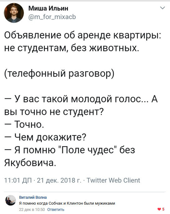 proxy.php?image=http%3A%2F%2Fs00.yaplakal.com%2Fpics%2Fpics_original%2F6%2F1%2F9%2F12464916.jpg&hash=85735272130c7bc498216aa0134326de | Рено Каптур клуб Россия | www.KAPTUR.club