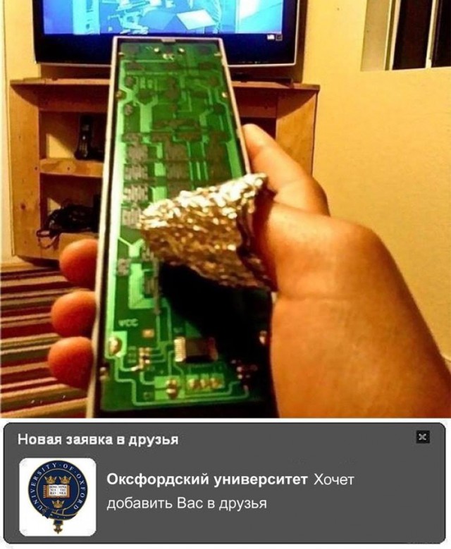 proxy.php?image=http%3A%2F%2Fs00.yaplakal.com%2Fpics%2Fpics_preview%2F6%2F0%2F7%2F12364706.jpg&hash=85ad3a8cfe3c269691483cbf2983a1ec | Рено Каптур клуб Россия | www.KAPTUR.club