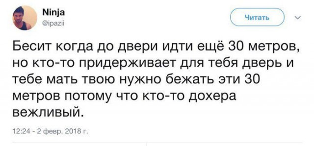 proxy.php?image=http%3A%2F%2Fs00.yaplakal.com%2Fpics%2Fpics_preview%2F1%2F9%2F1%2F12307191.jpg&hash=85dd9abe1b4118c72dd9a54cb53bfb7e | Рено Каптур клуб Россия | www.KAPTUR.club