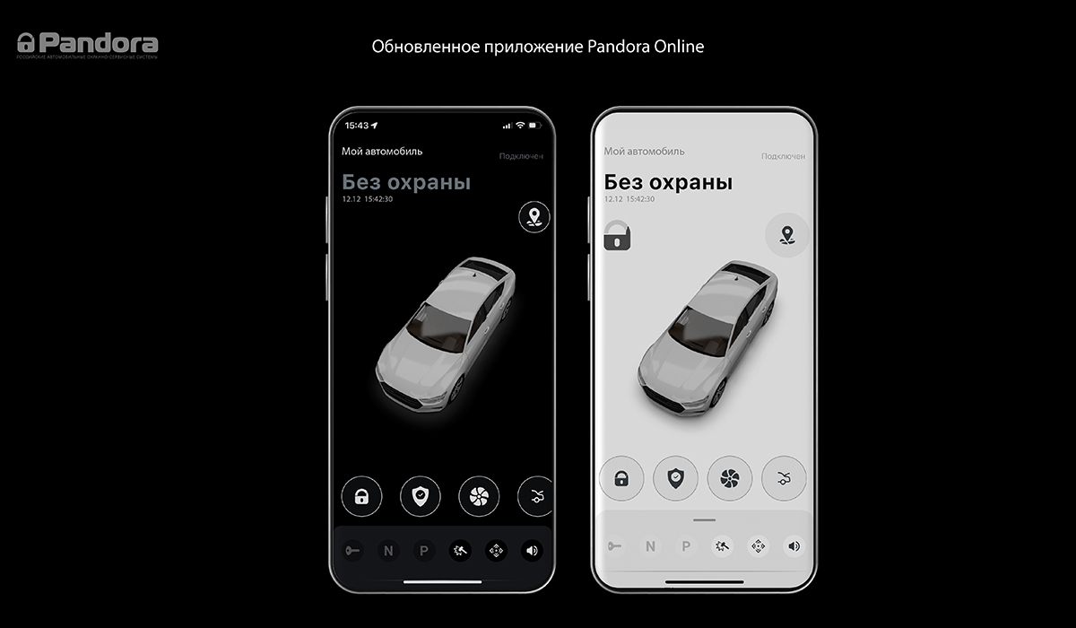 proxy.php?image=https%3A%2F%2Falarmtrade.ru%2Fwp-content%2Fuploads%2F2022%2F12%2F9130.jpg&hash=85f6edc72bd1423b424c186ce5324980 | Рено Каптур клуб Россия | www.KAPTUR.club