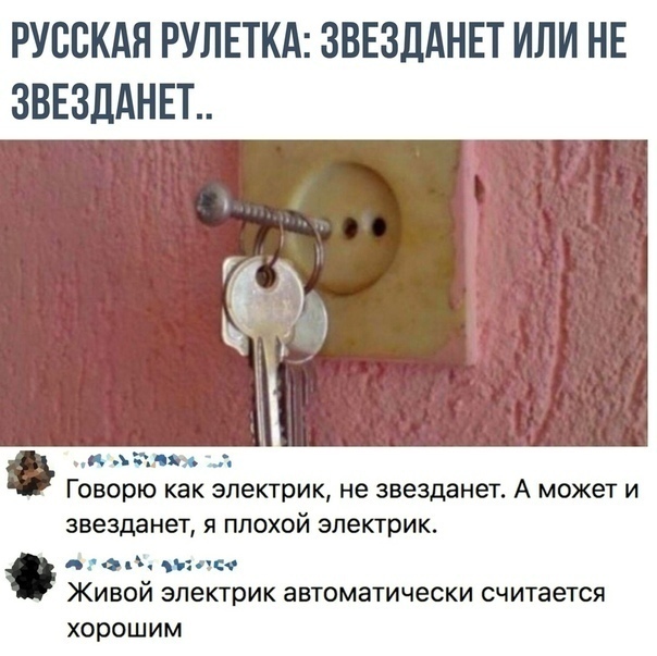proxy.php?image=https%3A%2F%2Fsun1-23.userapi.com%2Fc857420%2Fv857420189%2F1c1bf5%2FqSk10sRB68s.jpg&hash=85fee34eec2929cf8eb27b5861f143f4 | Рено Каптур клуб Россия | www.KAPTUR.club