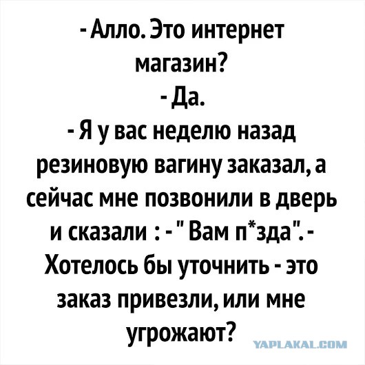 proxy.php?image=http%3A%2F%2Fs00.yaplakal.com%2Fpics%2Fpics_original%2F5%2F1%2F8%2F12289815.jpg&hash=868bf25ab6b32c1e98ef2880d6435db4 | Рено Каптур клуб Россия | www.KAPTUR.club