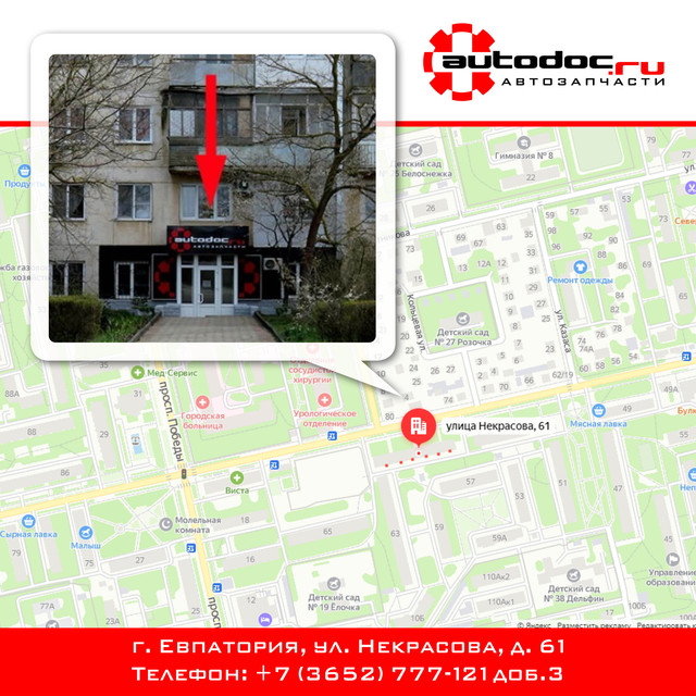 proxy.php?image=https%3A%2F%2Fi.ibb.co%2FtBT2kCG%2Fimage.jpg&hash=868cc6b6f3c03e0a8762bf7b24c4851d | Рено Каптур клуб Россия | www.KAPTUR.club