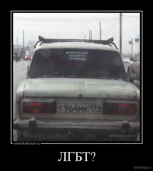 proxy.php?image=http%3A%2F%2Fkaifolog.ru%2Fuploads%2Fposts%2F2018-04%2F1524572830_023.jpg&hash=86bd9e9e87fe79e5181492cca3aac364 | Рено Каптур клуб Россия | www.KAPTUR.club