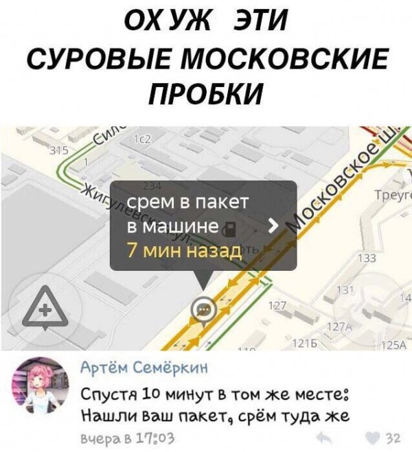 proxy.php?image=http%3A%2F%2Fs00.yaplakal.com%2Fpics%2Fpics_original%2F2%2F5%2F0%2F12334052.jpg&hash=87448876b608526bdc479f190850403b | Рено Каптур клуб Россия | www.KAPTUR.club