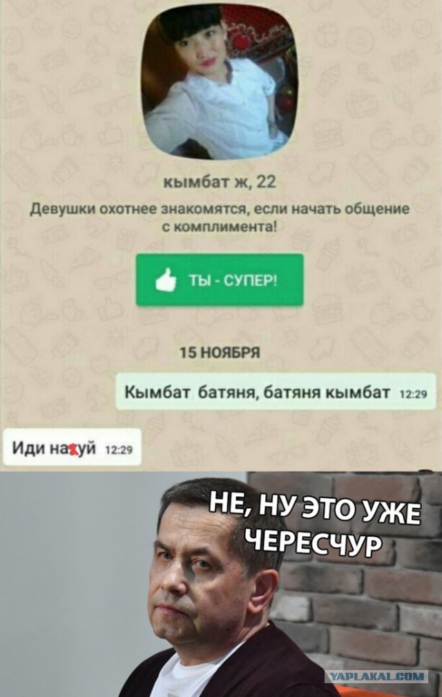 proxy.php?image=http%3A%2F%2Fs00.yaplakal.com%2Fpics%2Fpics_preview%2F7%2F5%2F4%2F12289457.jpg&hash=87885ed6d7dbbe5782e4758f03e0c6f8 | Рено Каптур клуб Россия | www.KAPTUR.club