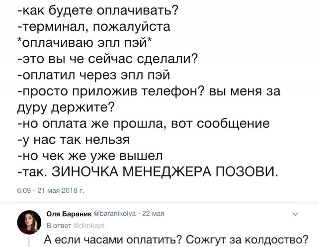proxy.php?image=http%3A%2F%2Fs00.yaplakal.com%2Fpics%2Fpics_preview%2F1%2F0%2F1%2F11559101.jpg&hash=878e7ead7a4e8cbf61d45396665d3483 | Рено Каптур клуб Россия | www.KAPTUR.club