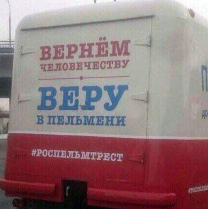 proxy.php?image=https%3A%2F%2Fnovate.ru%2Ffiles%2Fu35075%2F11folkart.jpg&hash=87c8fd8fb1eeb26b40d8fab397a5a35a | Рено Каптур клуб Россия | www.KAPTUR.club