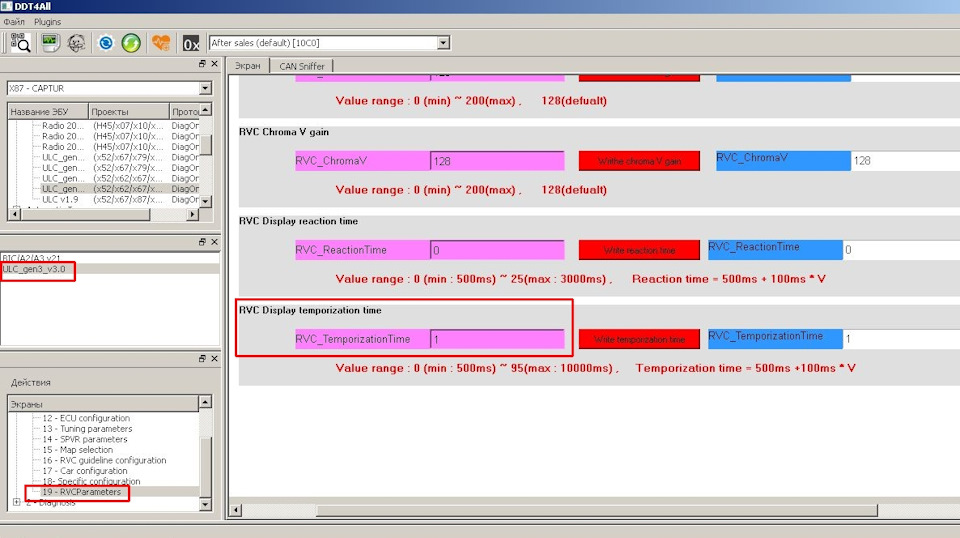proxy.php?image=https%3A%2F%2Fa.d-cd.net%2Fd50a559s-960.jpg&hash=87fa1417b10a795abbd16530f9f32655 | Рено Каптур клуб Россия | www.KAPTUR.club